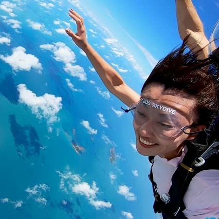 Cairns Tandem Skydive Up To 14,000Ft - Self Drive - We Wander